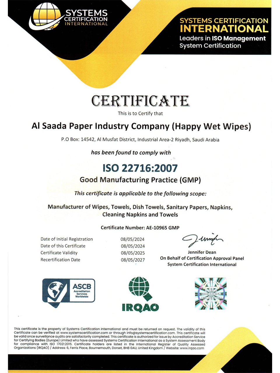 cert1